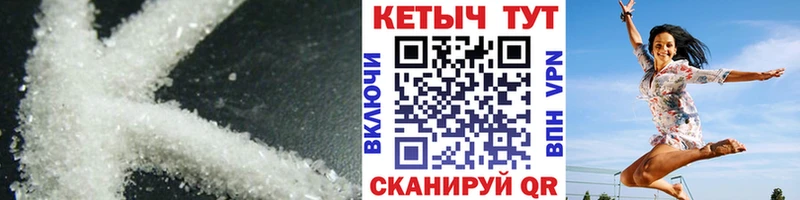 Кетамин ketamine Руза