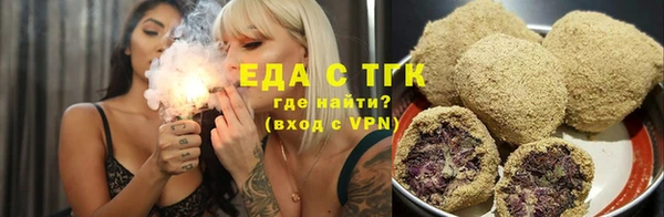 СК Аркадак