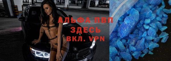 ECSTASY Армянск