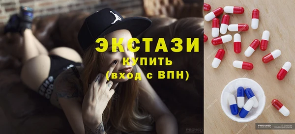 MESCALINE Алзамай