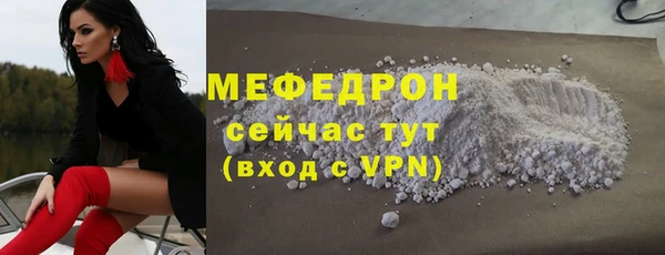 СК Аркадак