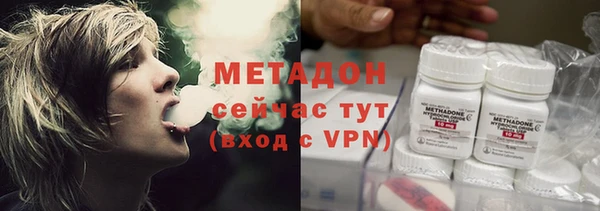 СК Аркадак
