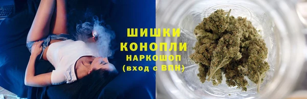кокаин колумбия Арсеньев