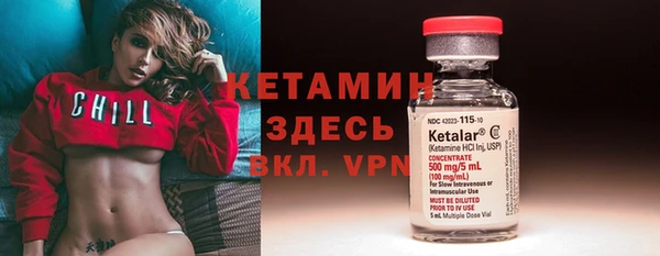 MESCALINE Алзамай