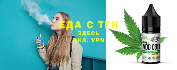 эйфоретик Пролетарск