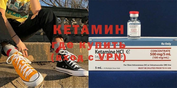 MESCALINE Алзамай