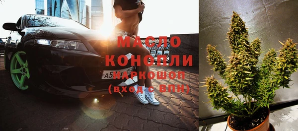 кокаин колумбия Арсеньев