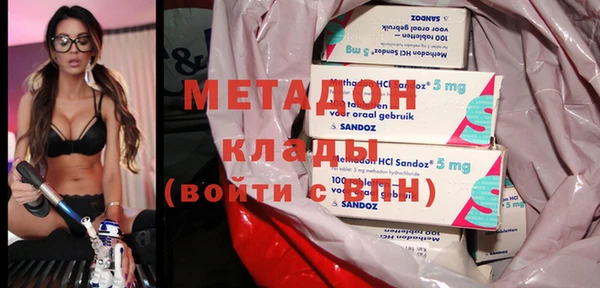 кокаин колумбия Арсеньев