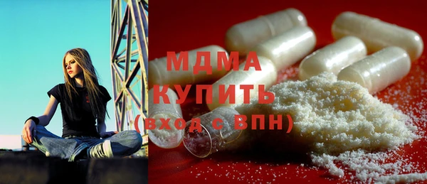кокаин колумбия Арсеньев