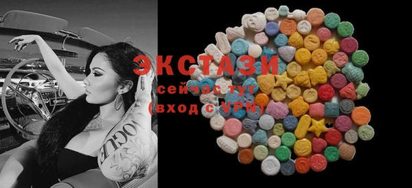 MESCALINE Алзамай