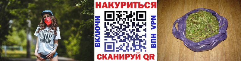 Марихуана гибрид  где найти   сайты даркнета как зайти  Руза 